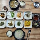 거무골토종닭미꾸리농장 이미지