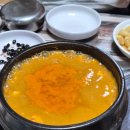 어머니밥상 | 모나크CC 맛집 추천｜라운딩 후 든든하게, ‘어머니밥상’ 솔직 후기