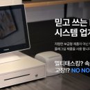롤스테이션 이미지