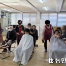 함덕4구경로당 이미지