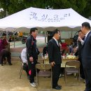 연평2리 이미지