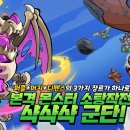 비비시스템 이미지