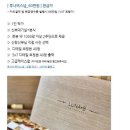 루나비스튜디오 | W3. 포항 포마레 웨딩홀 본식 스냅 가성비 업체"루나비 스튜디오" 계약 후기(짝꿍구해요 ~ !)