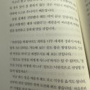 에멜무지로 이미지