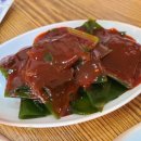 준요네집 이미지