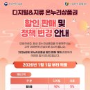 정관장신당점 - 달서구 계대동문로 51 | 정관장신당점