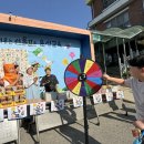 진천초등학교 이미지