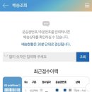 GS25광명로데오 이미지