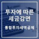 유할인마트 이미지