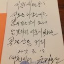 새콩커피 이미지