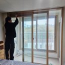 서천마을 | 용인 기흥 서천마을쌍용예가 커튼 설치후기