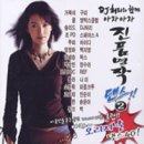 루즈노래사랑