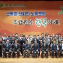 대전광역시청 이미지