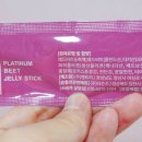플래티넘피시 이미지