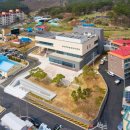 원북면사무소 이미지