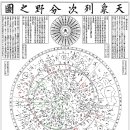 천상 - 수원시 영통구 청명로 28 | 천상