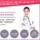 연산부인과 이미지