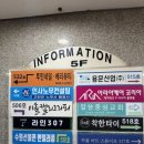 투민네일