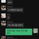 아이앤티브로 | 이런학교안학교 이런시험안시험