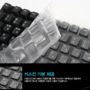 KM정보통신 이미지