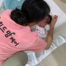 대전위드맘케어 이미지