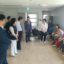희망경로당 이미지
