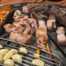 함양흑돼지식육식당