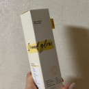 올비타민 | yeolim 올데이마스크 후기｜비타민마스크로 아침·저녁 루틴 완성한 진정팩