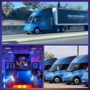 14-3. TESLA : 세미 트럭(Tesla Semi) - Pepsico 사용후기 영상 분석, Semi charging route 보조금 신청 등