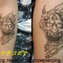 인천크로우 이미지