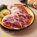 흑돼지김치말이 이미지