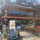 분위기 좋은 남한산성 맛집, 두레