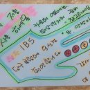 삼구당구장 이미지