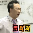 어쩌다보니 처음으로 마주하는