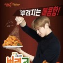 멕시카나 - 김해시 여래로19번길 5 | 멕시카나