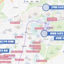 (주)거산건설 이미지