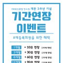 천지복싱클럽 이미지