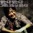 태식의광고 네이버블로그