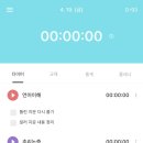 [D-93] 리트 준비 27일차 + 후기