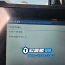 현대세탁열쇠 이미지
