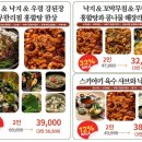 미스터국 이미지