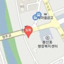 이하우신경외과의원 이미지