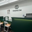 세븐일레븐성남수진스타점 | 💪 성남 수진역 헬스장 ‘체인짐24’ 오픈 전 미리 등록했어요! 💓