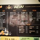 합정 망원 보드게임카페 [에이스보드카페] 내돈내산 놀거리 데이트장소 추천