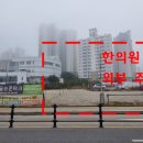 태전힐한의원 네이버블로그
