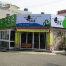 제주흑다돈 이미지