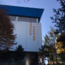 배드민턴, 태권도체육관 이미지