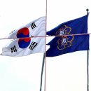 깃발 이미지