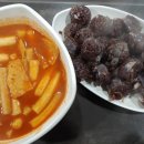 뽀끼뽀끼 이미지