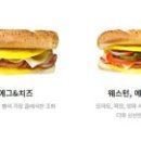 써브웨이 세종산울점